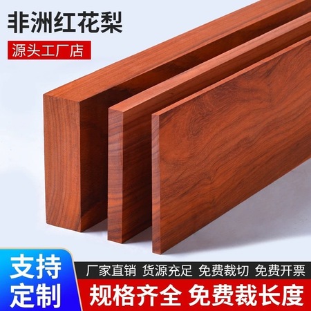 碳化防虫户外建筑木材景